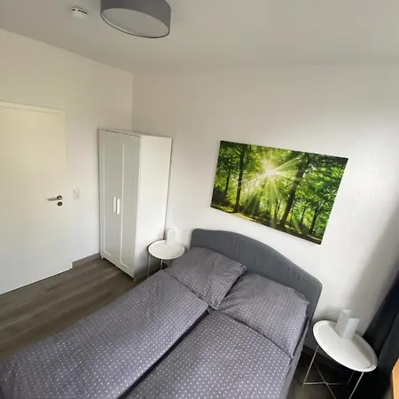 Jade アパート ヴィルヘルムスハーフェン